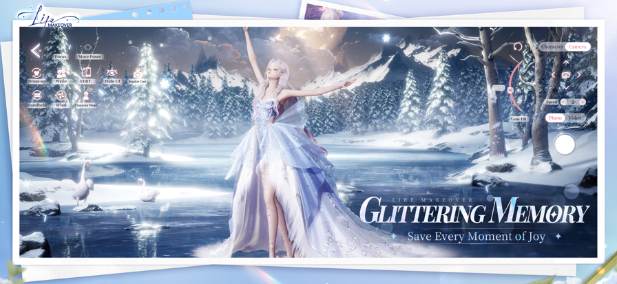 以闪亮之名新马服图5