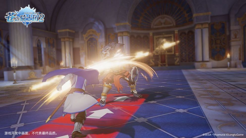 苍之骑士团樱花中文版图1