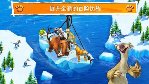 冰川时代斯克莱特的疯狂冒险官方版图1