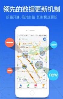 小杜小杜智能机器人导航图2