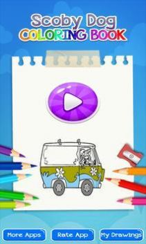 史酷比狗着色书游戏图3