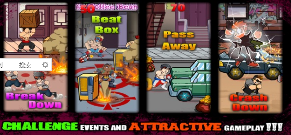 街头功夫王者战士游戏安卓汉化版  v1.02图1
