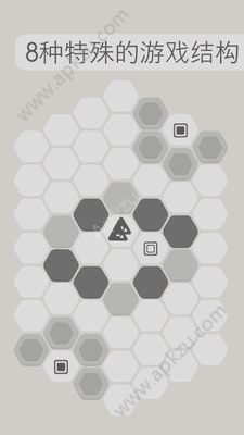 六协回合提示安卓版  v1.1.9图5