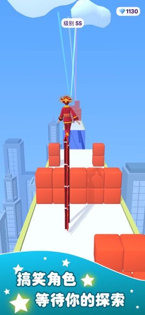 最美高跟鞋游戏图1