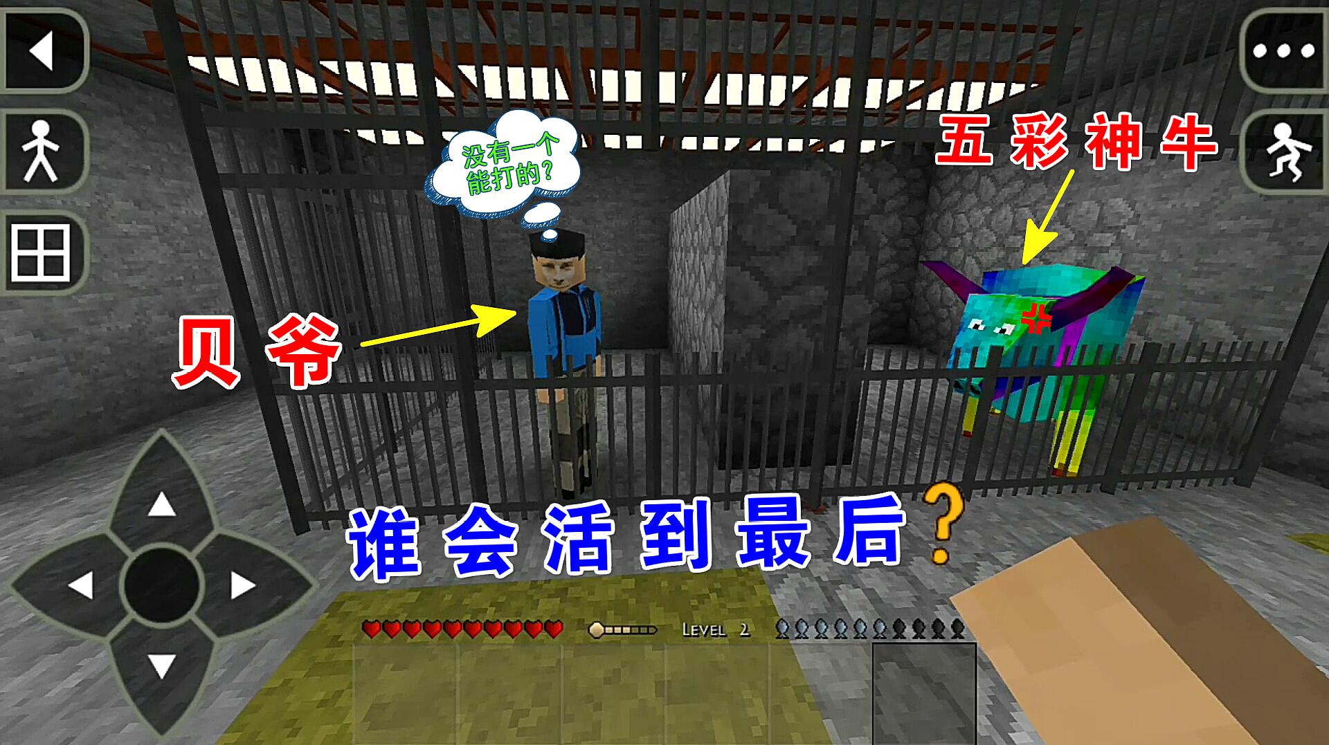 适合长期玩的生存类游戏合集