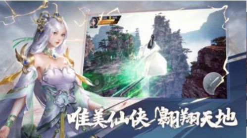 大唐开局救李二被长孙皇后认亲最新版手游  v1.0图1