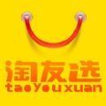 淘友选APP