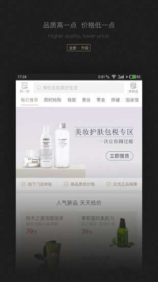 KK馆图4