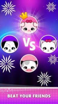 魔术粉红色瓷砖安卓版图3