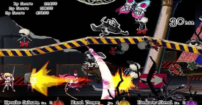 忧郁综合症手机版图3