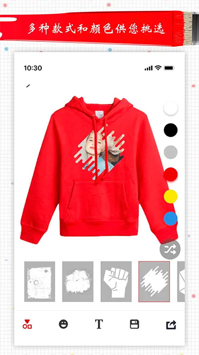 高级服装设计图4