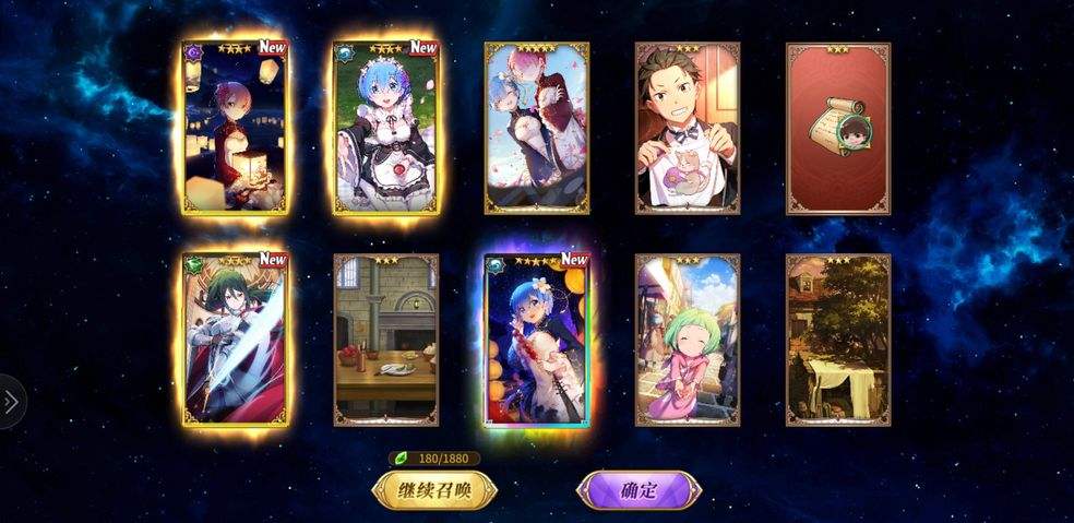 比较火的抽卡养成游戏合集