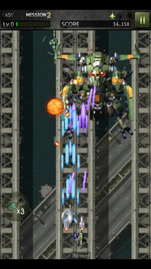 前锋1944游戏安卓手机版  v1.0图2