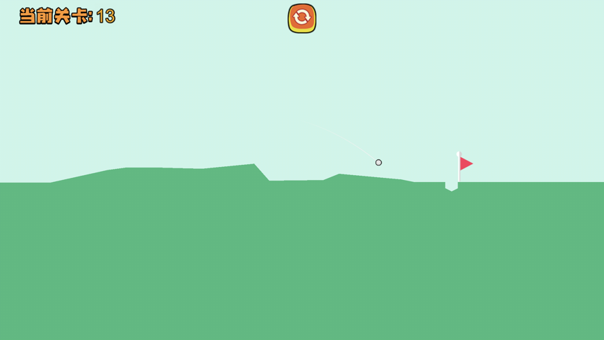 打个球一杆进洞游戏图2