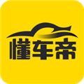 懂车帝app官网版下载  v7.0.0