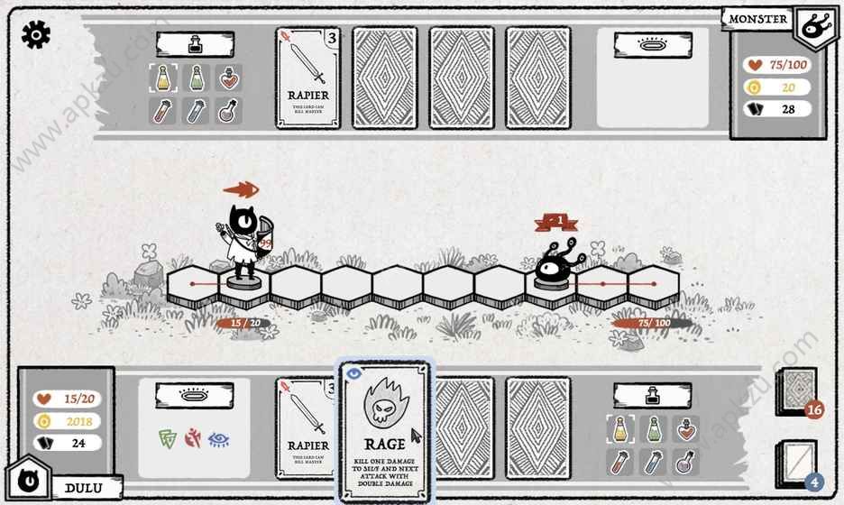 能量冲击游戏图5