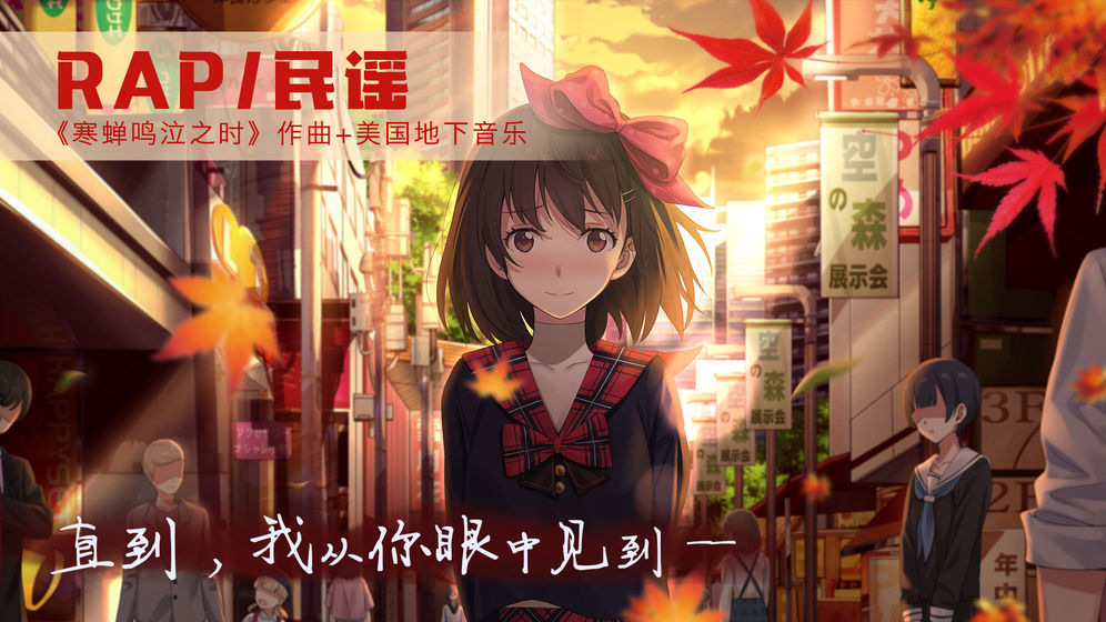 泡沫冬景和平默示录DLC最新版下载  v1.0图2