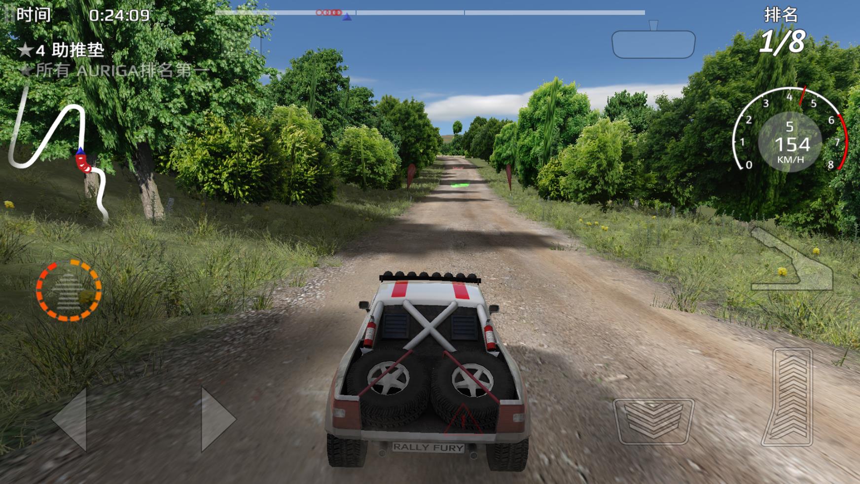 拉力赛车极限竞速中文版图3