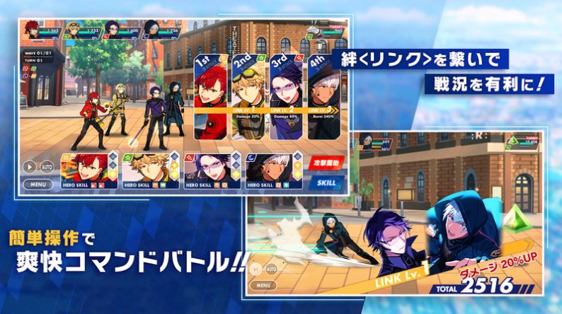 helios rising heroes官网版图6