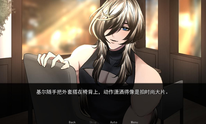 幕后畸恋幽灵工作室移植汉化版图4