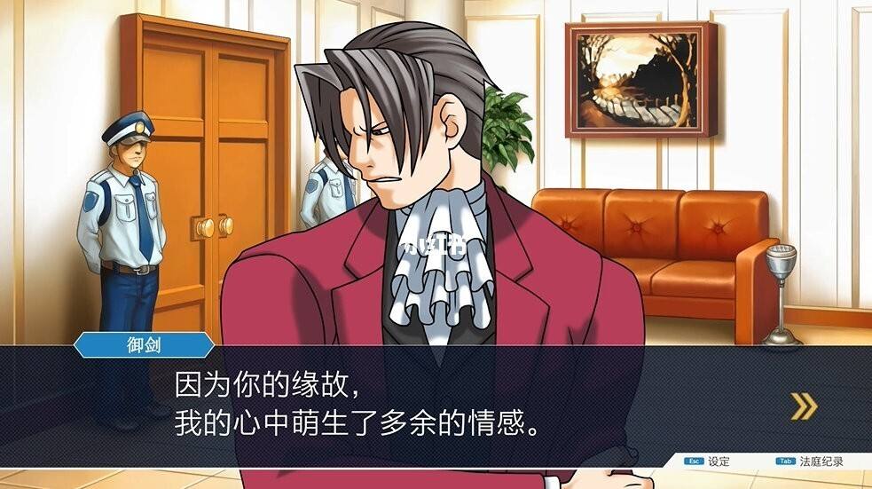 推理调查类游戏合集