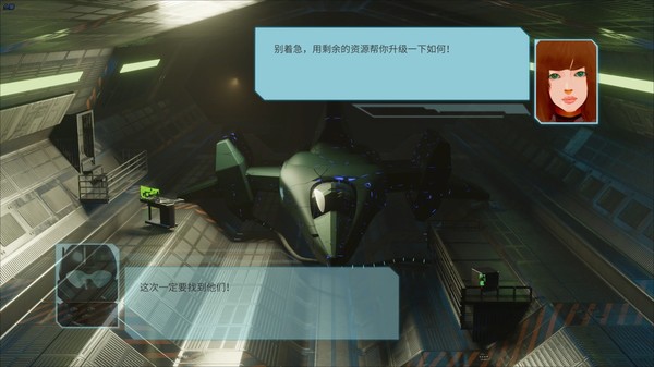 星尘战区手机版图3