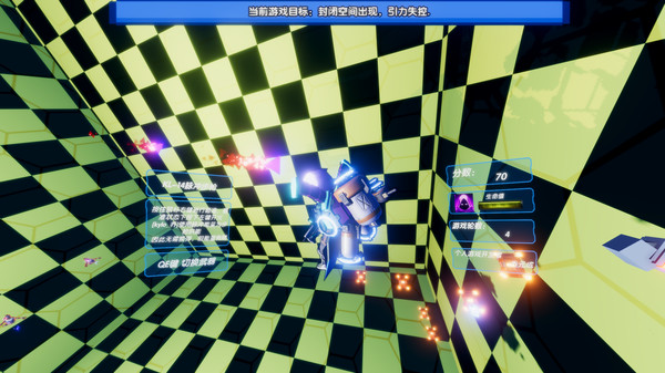 引力魔方游戏中文版  v1.0图4