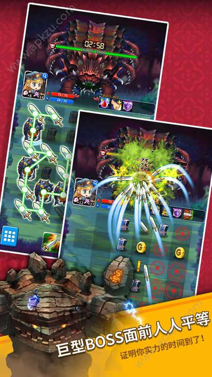 地狱之神全关卡安卓安卓版下载  v1.0.0图3