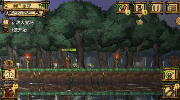 老鼠王国游戏图2