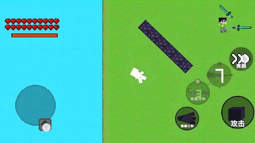 神龙诞生记游戏安卓版图1