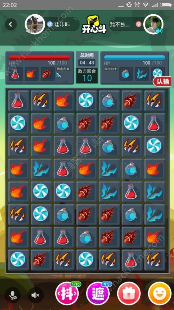 战斗消消乐游戏领红包福利版  v7.9.1图1