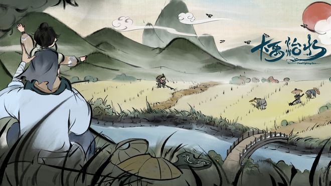 大禹治水steam免费安卓版 v0.903图1