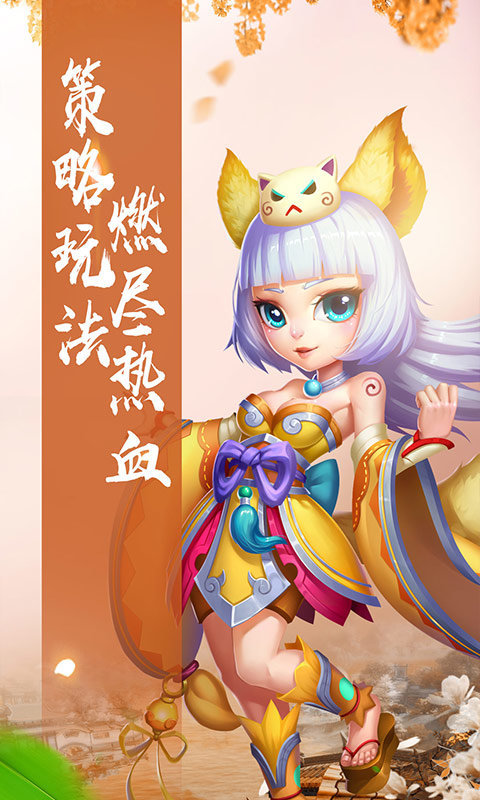 触手与栖息之家汉化手机版  v1.0图3
