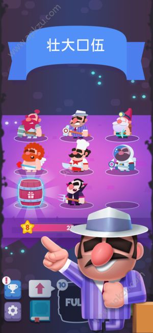 合并地精金币版（Merge Gnomes）  v1.6图3