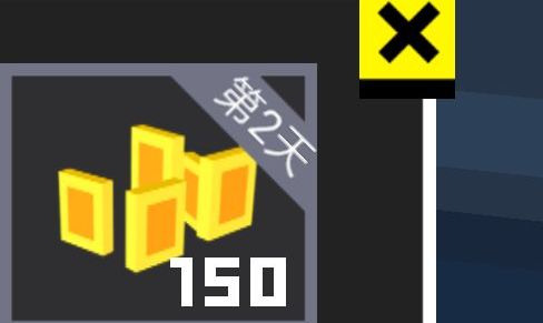 微信飞一飞go小程序免费手机版安装图片1