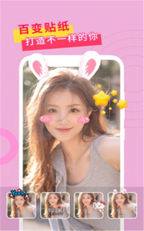 Focos复古胶片相机app图3