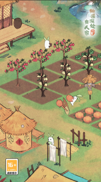 桃源深处有人家最新版图2