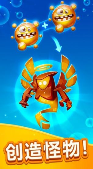 魔兽怪物进化TD最新版图4