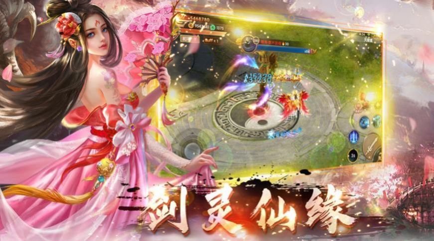 放置魔娃手游官方最新版  v1.0图4