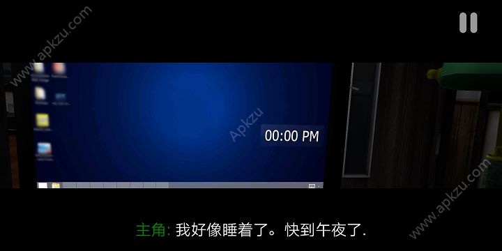 午夜机器人凶案金币安卓版  v1.0图2
