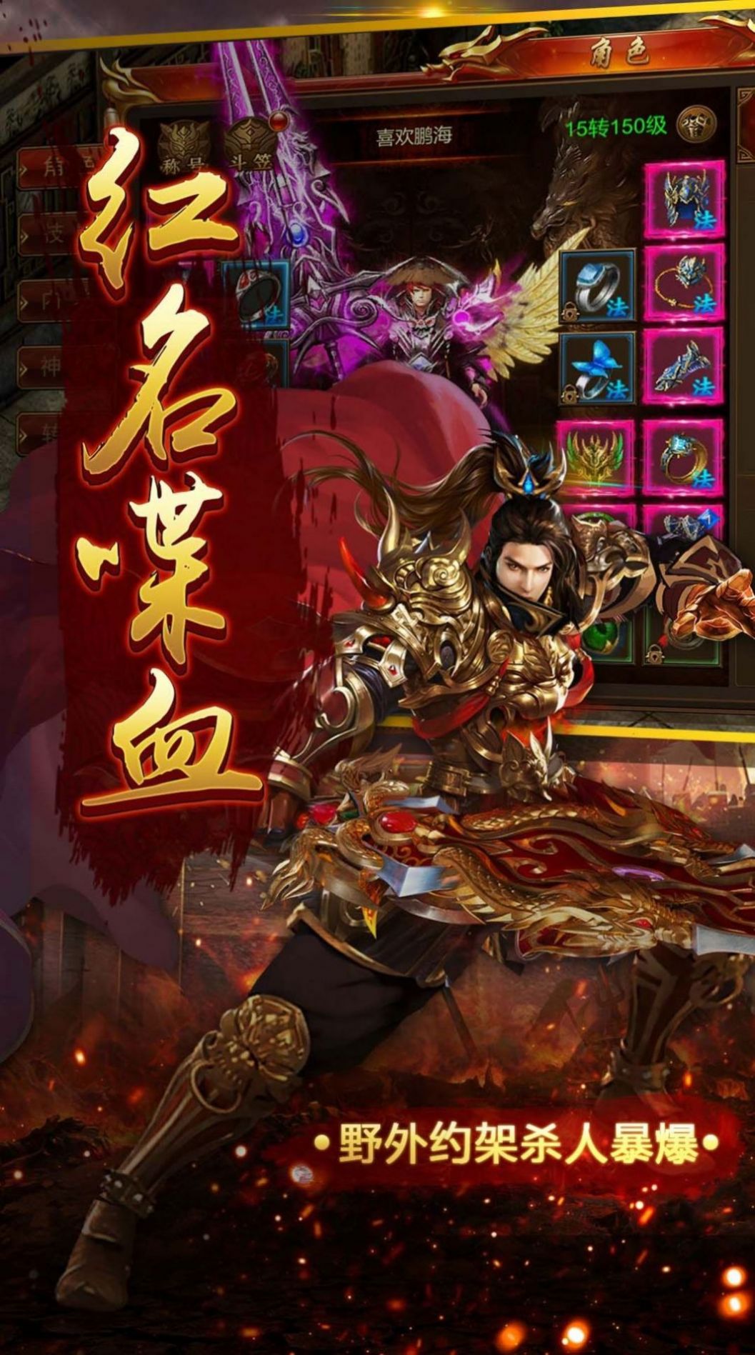 冰雪切割官方正式版  v1.0图2