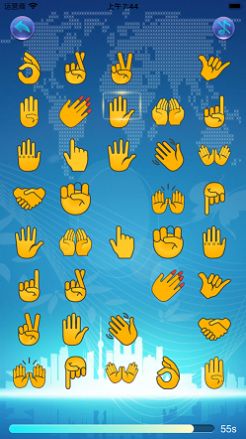 多变手势消消乐红包最新版  v1.0图3