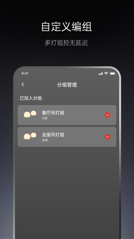 MyWAC免费版图1