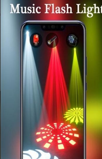 迪斯科灯光app图1