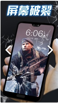 动态壁纸app最新版软件  v2.1.7图3