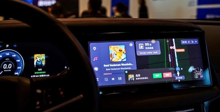 腾讯爱趣听iOS图1