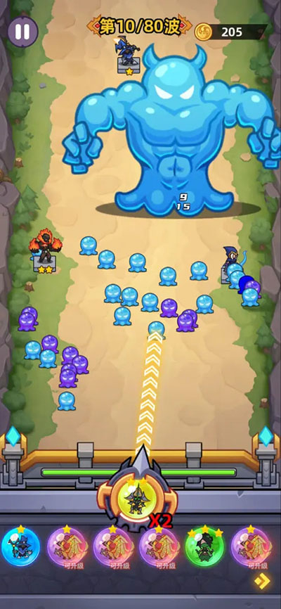 爆丸召唤手游安卓版图4