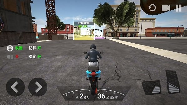 狂野摩托竞速最新版本图2