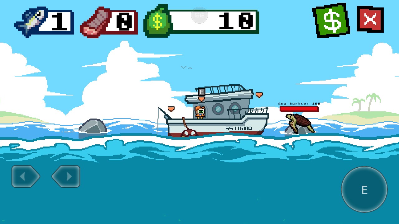 海上餐厅游戏中文版图2