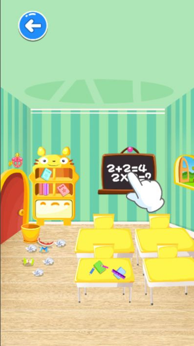 宝宝启蒙园最新版图1